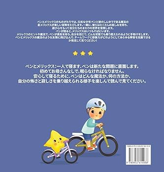 洋書 Leben mit Puppen Zapf Creation - BABY BORN - Puppe Sophia 36 cm